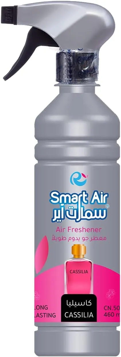 (اللون - كاسيليا)